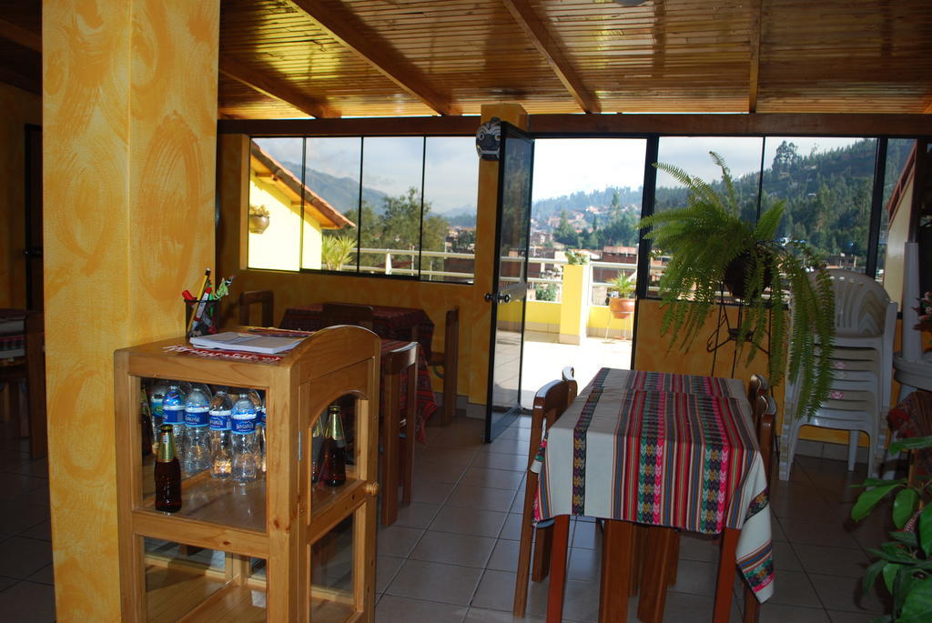 חוארז Morales Guest House מראה חיצוני תמונה
